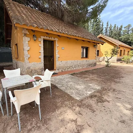 Alojamiento Rural Vejer-3
